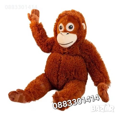 Плюшена Маймуна 60см Горила с дълги ръце Хъги 