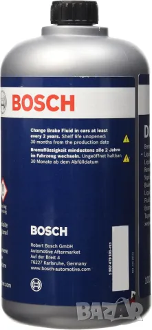 Спирачна Течност Bosch 1987479101 – Надеждна Защита и Безопасност!, снимка 2 - Аксесоари и консумативи - 49098221
