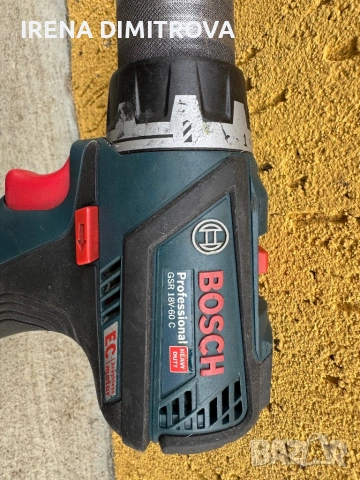 Bosch gsr 18v-60c, снимка 3 - Винтоверти - 53213571