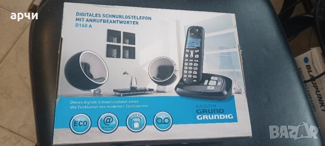 Нов безжичен стационарен телефонен апарат DECT Cordless Phone Grundig D160 A