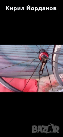 Шосейни капли, снимка 9 - Части за велосипеди - 50596879