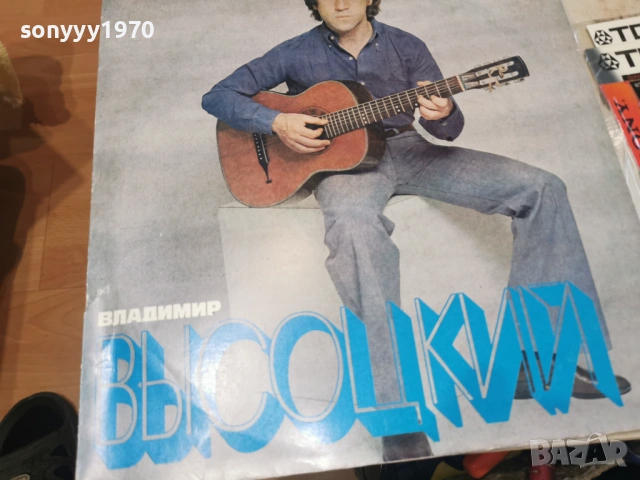 ВИСОЦКИЙ 2701261253, снимка 3 - Грамофонни плочи - 53243829