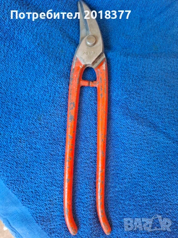 MUCO EDELSTAHL /D.B.G.M- ножица/GERMANY 