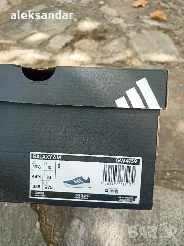 adidas мъжки маратонки 44 , снимка 4 - Маратонки - 55837066