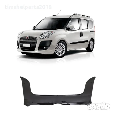 Дефлектор спойлер за преден капак за Fiat Doblo 2010-2014
