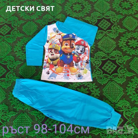 Нови детски пижами от 15 до 19лв., снимка 4 - Детски пижами - 36015626