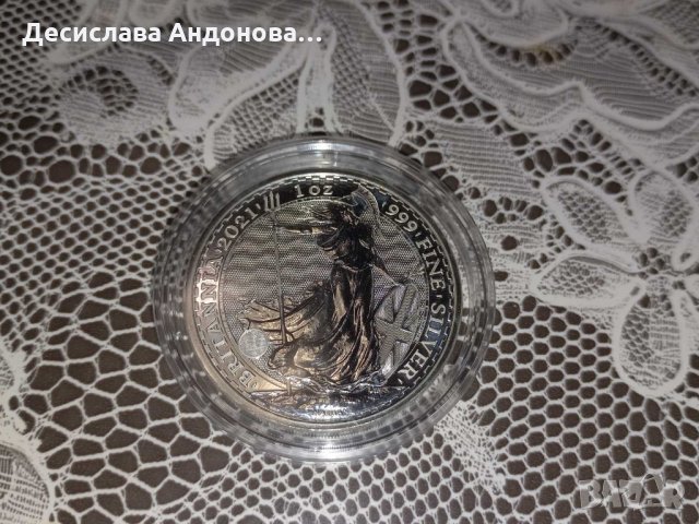 сребърна монета 1 oz Британия 