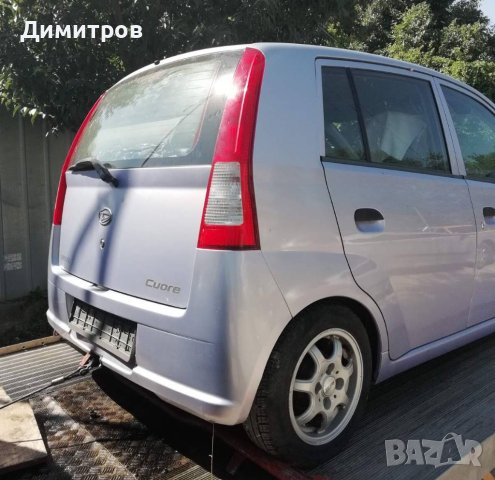 Daihatsu Cuore  Автоматични скорости, снимка 4 - Автомобили и джипове - 41697001