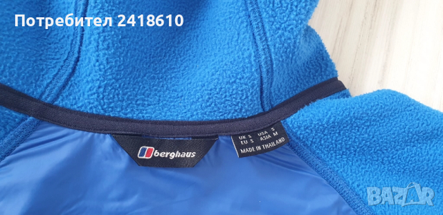 Berghaus HydroLoft  Stretch Hybrid Mens Jacket Stretch Size S  ОРИГИНАЛ! Мъжко Яке!, снимка 16 - Якета - 51879689