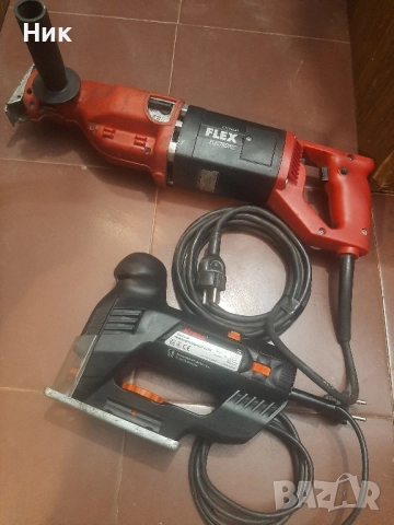 Триони Kress и Flex