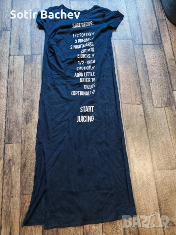 продавам дамска рокля 