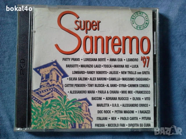 Sanremo - 97
