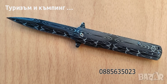 Сгъваем нож - 4 цвята , снимка 8 - Ножове - 51776185