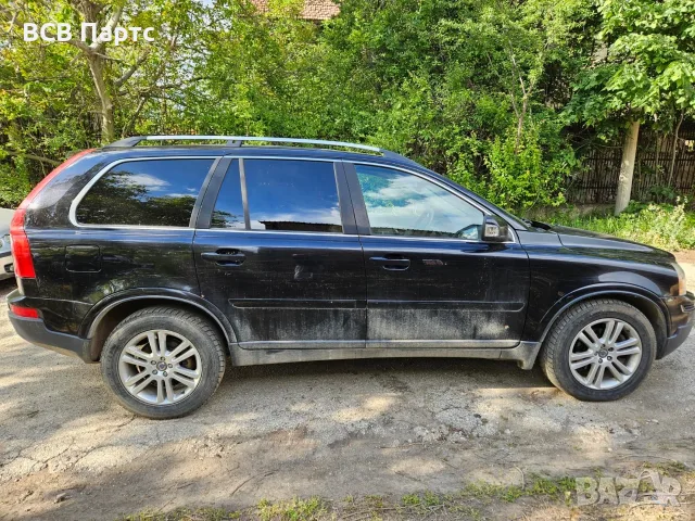 На части Волво Volvo XC90 2.4 D3 2007, снимка 9 - Автомобили и джипове - 56073100