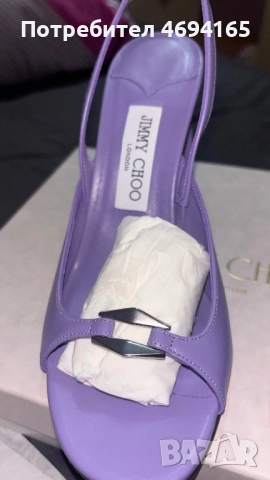 Jimmy Choo Lev 95mm Slingback Sandals – Purple, снимка 2 - Дамски обувки на ток - 52917879