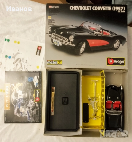 Количка Chevrolet , снимка 7 - Коли, камиони, мотори, писти - 51633608