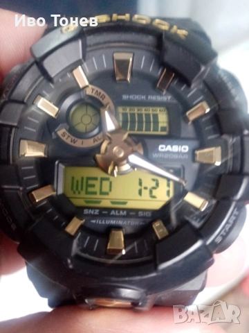 G-hock-GA-710B-1A9ER., снимка 14 - Водни спортове - 53173781