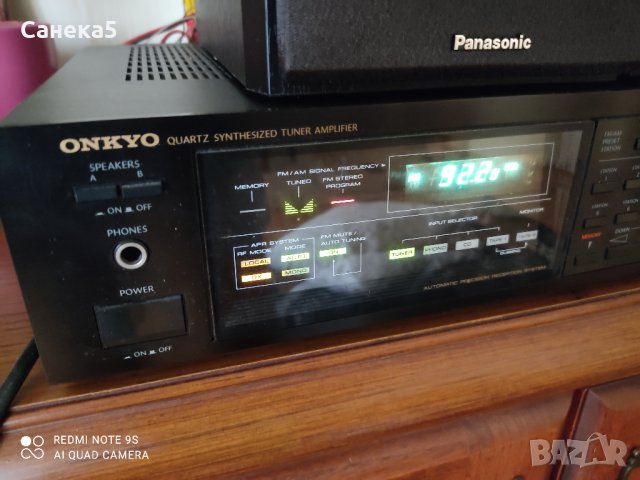 ONKYO TX-7420, снимка 5 - Ресийвъри, усилватели, смесителни пултове - 41628705