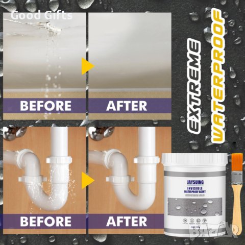 ВОДОУСТОЙЧИВО ПРОЗРАЧНО ЛЕПИЛО ПРОТИВ ТЕЧОВЕ, 300g, снимка 5 - Други стоки за дома - 42600167