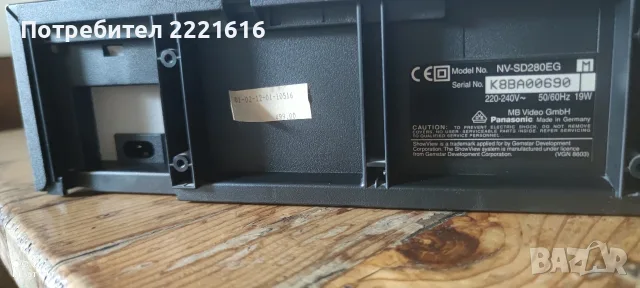 NV-SD280 R-Player Panasonic, снимка 8 - Декове - 55825123
