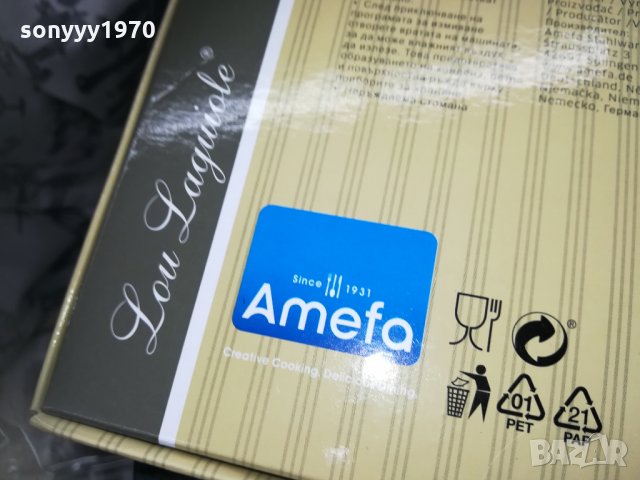 lou laguiole 6 ножа FRANCE 2408212011, снимка 13 - Колекции - 33912252