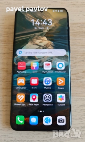 Huawei p60pro pro 256/8