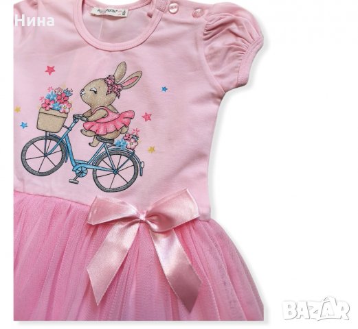 Прекрасна рокля с тюл и зайче 🐇, снимка 2 - Детски рокли и поли - 35807484