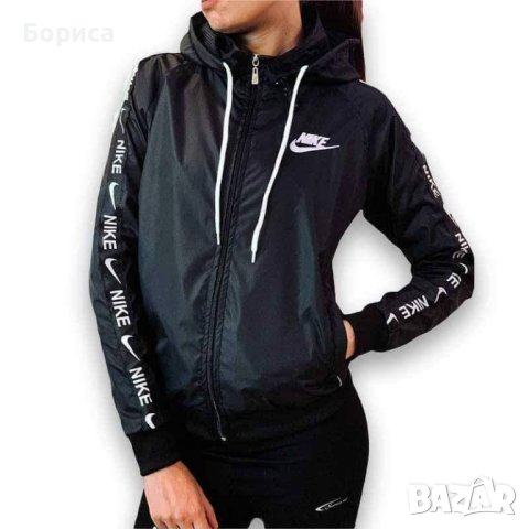 Дамско яке тип Ветровка - CALVIN KLEIN, NIKE, снимка 2 - Якета - 39821265