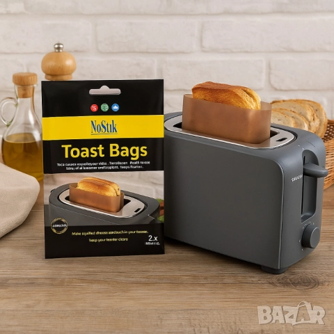 Торбички за тостер филийки 2бр. NoStik, 16x16.5см., до 260°, кафяв, в плик, снимка 6 - Други - 52112844
