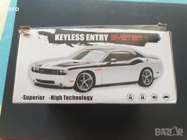 модул за централно заключване, снимка 3 - Друга електроника - 41244090