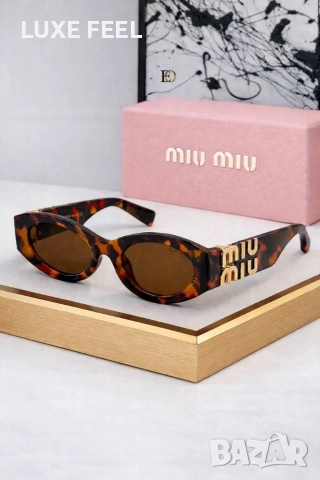 CHANEL 💎 MIU MIU 💎 GUCCI 💎, снимка 7 - Слънчеви и диоптрични очила - 53785888