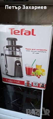 Продавам нова сокоизтисквачса ,Tefal, снимка 8 - Сокоизстисквачки и цитрус преси - 53493559