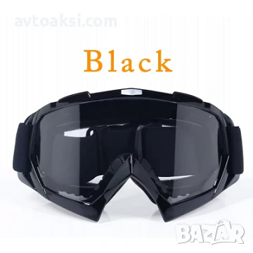 Каска Крос Мотор/Скутер/Бъги/Вело/АТВ FOX-7166, снимка 7 - Аксесоари и консумативи - 51142538