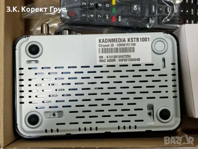 A1 Kaon 1001 / пълен комплект, снимка 4 - Приемници и антени - 56122281