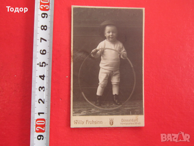 Стара снимка на дебел картон 2