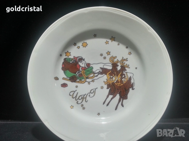 Стар български порцелан честита Нова година 