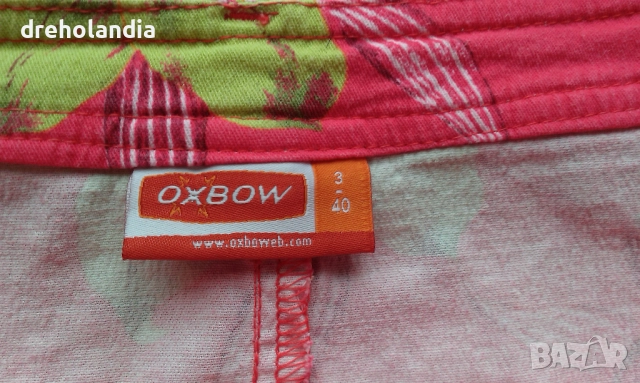 Дамска пола - " Oxbow" - М, снимка 5 - Поли - 52948918