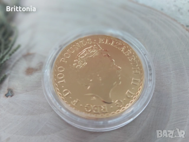 Златна монета Британия Елизабет 1 унция, снимка 7 - Нумизматика и бонистика - 53851384