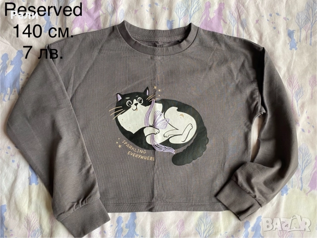 Дрехи НМ 134-140 см., снимка 8 - Детски рокли и поли - 52421572