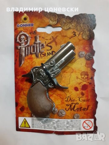 Малък испански капсов пистолет,пищов,оръжие