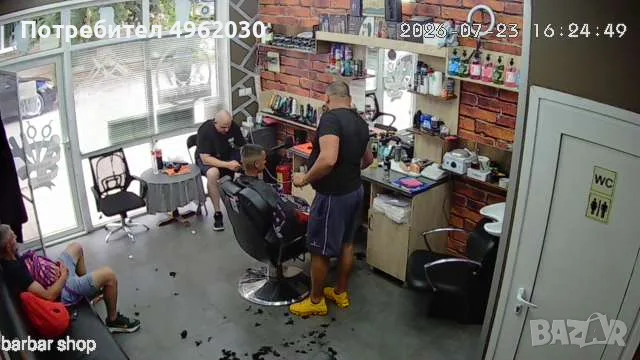 Barbar shop aлаидин , снимка 12 - Фризьорски услуги - 56249036