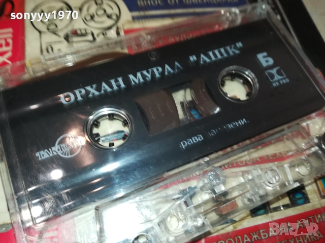 ОРХАН МУРАД-ОРИГИНАЛНА КАСЕТА 2108251609, снимка 10 - Аудио касети - 51443413