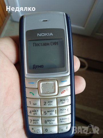 Nokia 1112 винтидж,оригинал,отлична, снимка 3 - Nokia - 34852595
