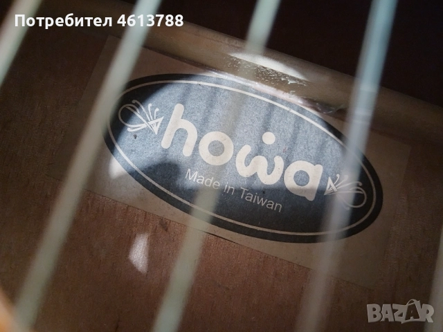 Класическа китара Howa, снимка 6 - Китари - 52098597