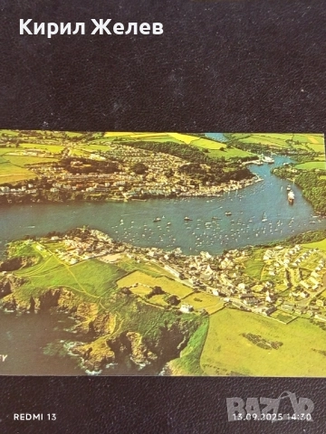 Четири пощенски картички КРИМ СССР, МАРСИЛИЯ,КАПЕ ПРОВИНЦИЯ 35946, снимка 5 - Филателия - 51700880