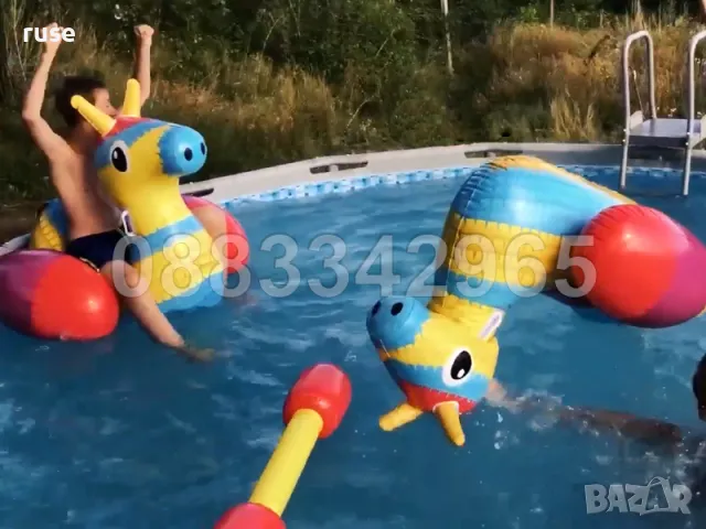 НОВИ! Надуваеми големи понита и 2 големи бухалки водна игра, снимка 4 - Надуваеми играчки - 49074218