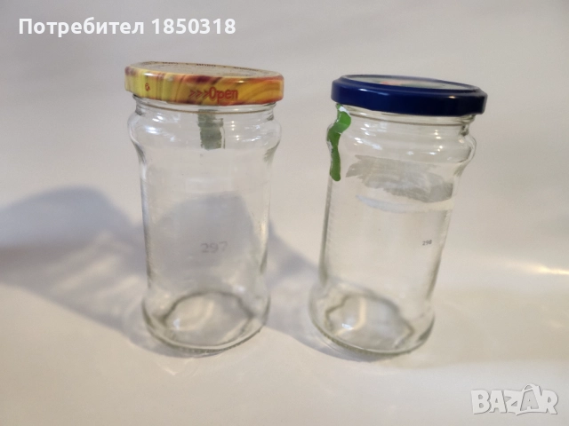 Малки буркани , снимка 3 - Буркани, бутилки и капачки - 51679768