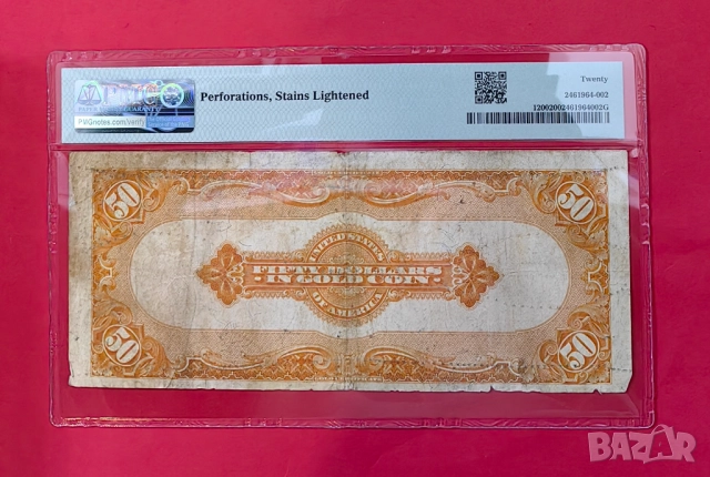 50 долара 1922 година Америка PMG VF20, снимка 2 - Нумизматика и бонистика - 52592001
