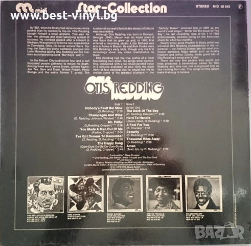 Грамофонна Плоча (Otis Redding - Star-Collection), снимка 2 - Грамофонни плочи - 52665643