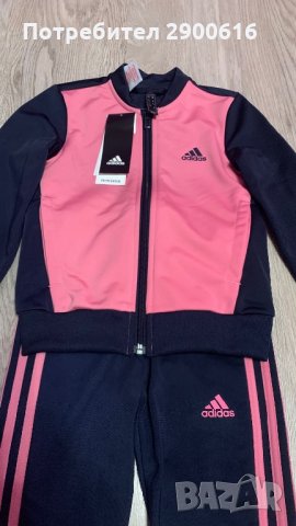 Детски екип Adidas, снимка 3 - Детски комплекти - 35849429